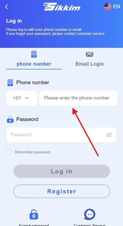 enter the registered mobile number